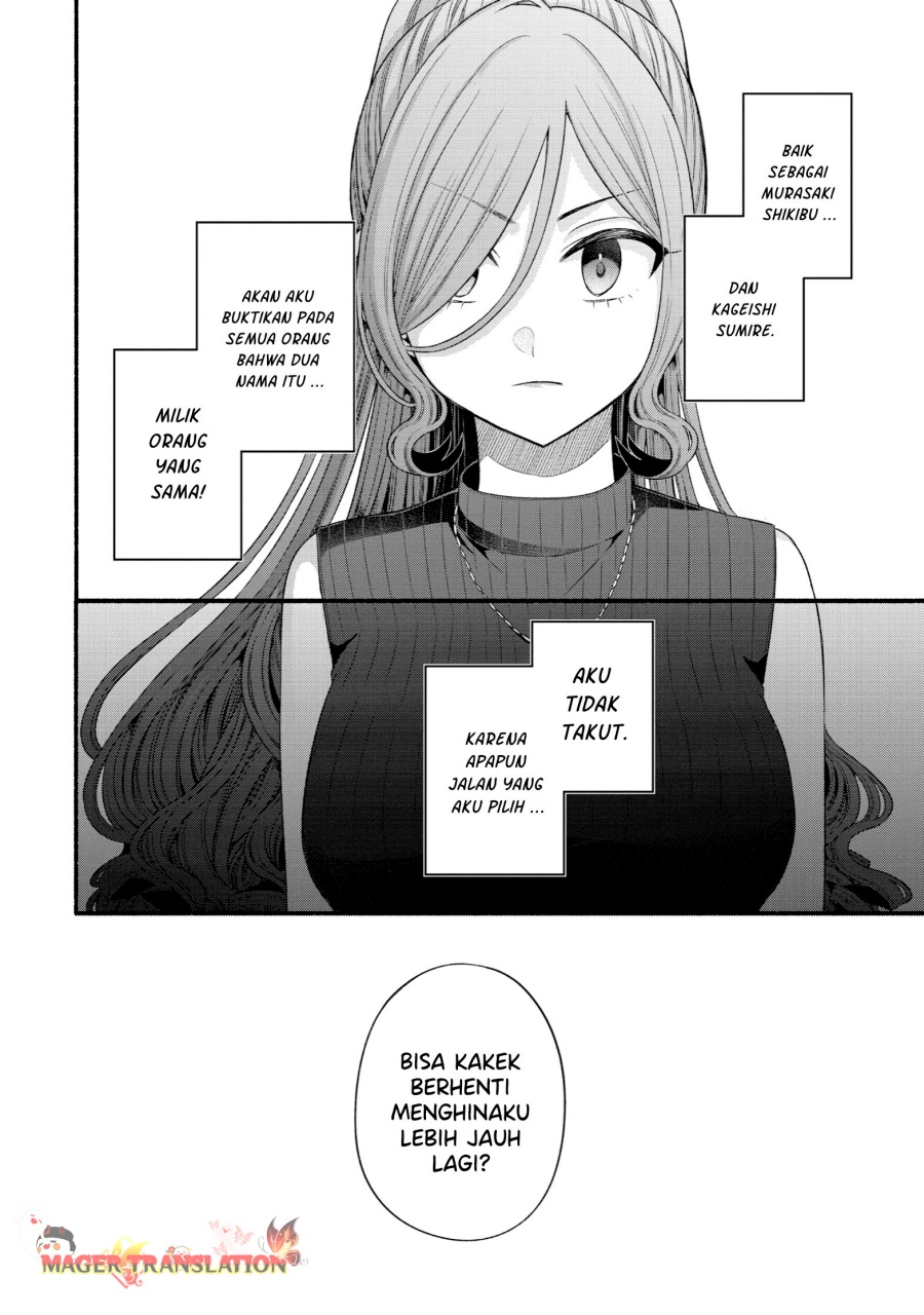 Tomodachi no Imouto ga Ore ni Dake Uzai Chapter 32 Bahasa Indonesia